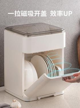品沐设新晋计透碗柜碗筷UTU收纳盒沥水厨餐房气置物架放碗具