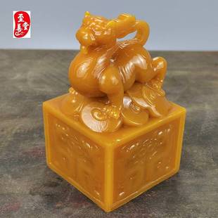 古玩仿寿山石雕四方神兽印章青龙白虎朱雀玄武印面6CM刻字付费