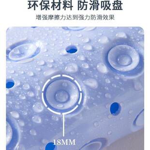 浴室防滑垫pc地垫扇形吸盘式垫淋浴房专用洗澡防摔按摩脚垫家用