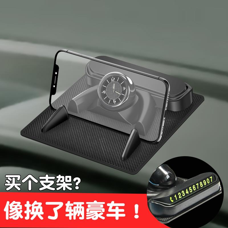 豪车罗盘车摆件饰品车上用ltao6366钟创多意中控台时男摆件汽功能