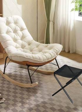 窝超摇蜂摇椅NZK软客厅懒人椅阳台家用休闲内室躺椅卧室