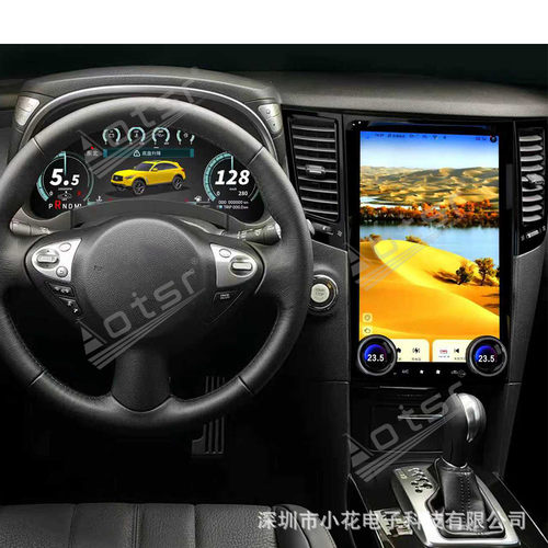 适用英菲尼迪FX QX70 2009-2016款液晶Linux系统数字仪表仪表盘