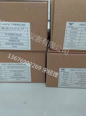 WP-C01-080-1NSN2-N-T/WP-C03-02--23HL数显8表温控仪上润