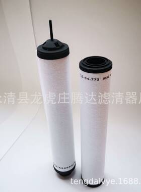 71417300莱宝 sv100B真空泵油雾分离器排气滤芯