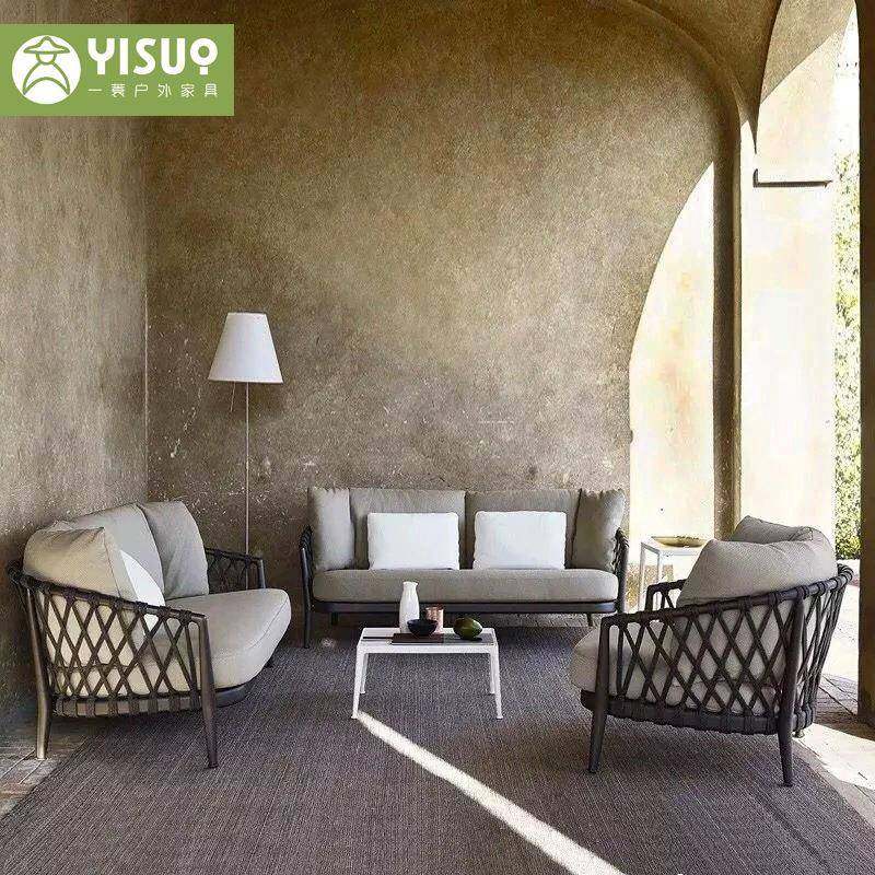 高端户外15098沙沙发庭院别墅阳台藤椅发露天室外花园露沙台闲藤,住宅家具,户外沙发,淘宝优惠券,粉丝福利购,淘宝优惠卷