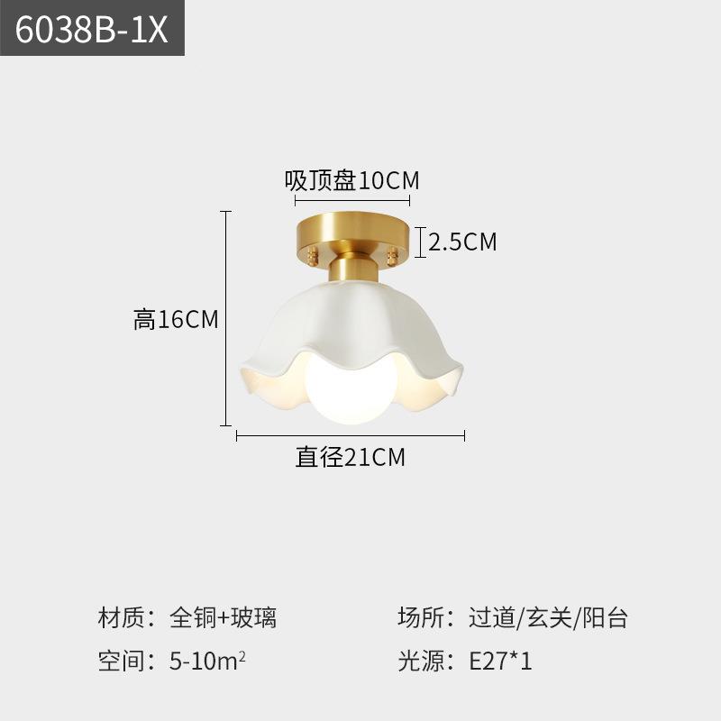 s%过道灯走廊间灯现代简约铜阳台灯奶全油风花朵衣帽入户AD6038X