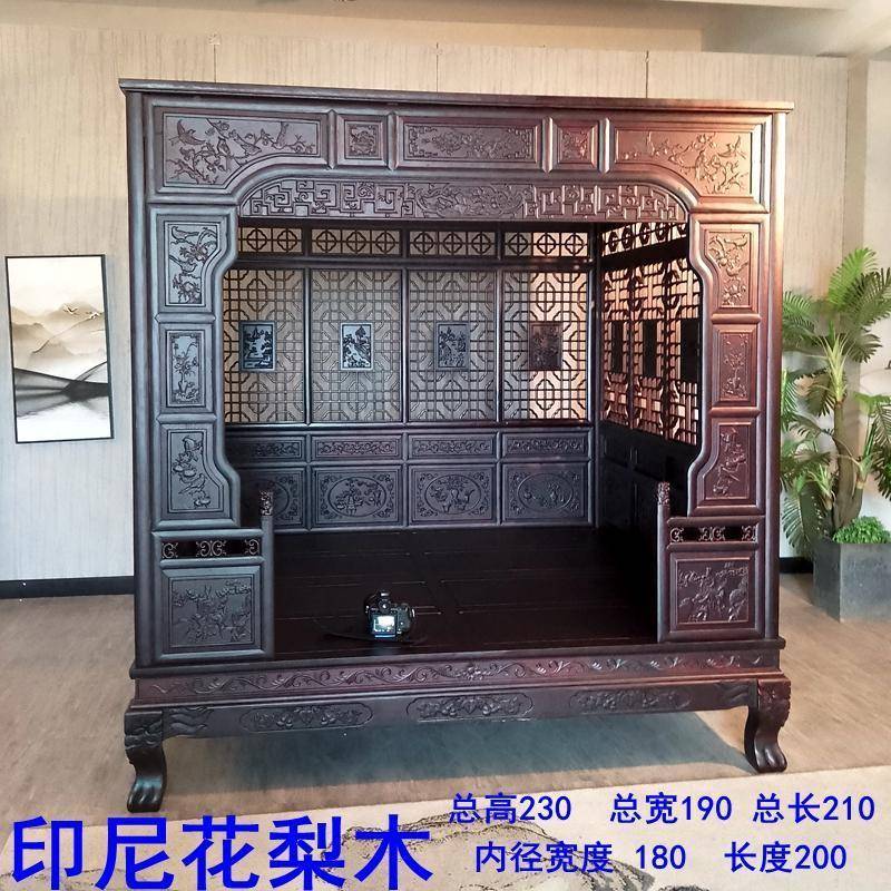 架子床中prqewemv式拔步床道具商式老仿古踏花步双人宅院雕四用柱