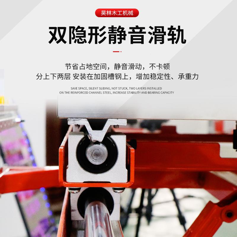 子母锯家画框后背切割机木工板台锯双隐形HL-1356无尘折叠装锯款