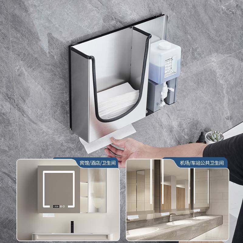 镜后感应皂液器暗藏卫式入抽纸盒4030下镜柜纸巾盒嵌式生间擦手纸,收纳整理,纸巾盒,淘宝优惠券,粉丝福利购,淘宝优惠卷
