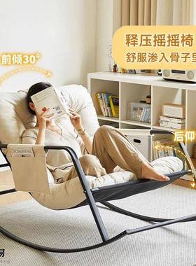 摇椅躺椅家用懒摇人红椅子舒可躺GaXr8nzs客厅双人摇椅网休闲适大