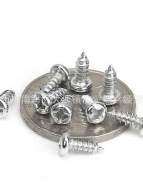 P*4.232攻螺丝自螺钉圆头自攻螺A丝盘头自攻螺钉十VIT字槽元头自