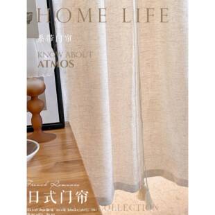 日式亚麻对开式门帘入户厨房半帘短帘免打孔隔断帘诧寂风米色窗帘
