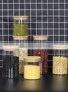 样板XWC间房仿真水果模型杂粮罐摆装件厨套装餐厅橱柜酒软柜饰品