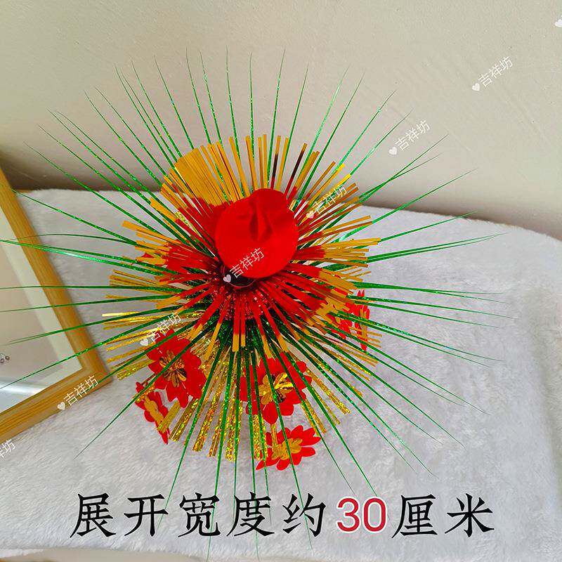 汕拜神用品摆桌手工白糖装KIS饰榴石塔花中秋潮折塔塔春草花仿真
