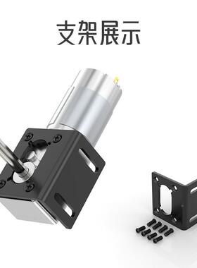 80-555微型5有刷直流电机NYN412V24V单向长轴D轴正反转切换速调电