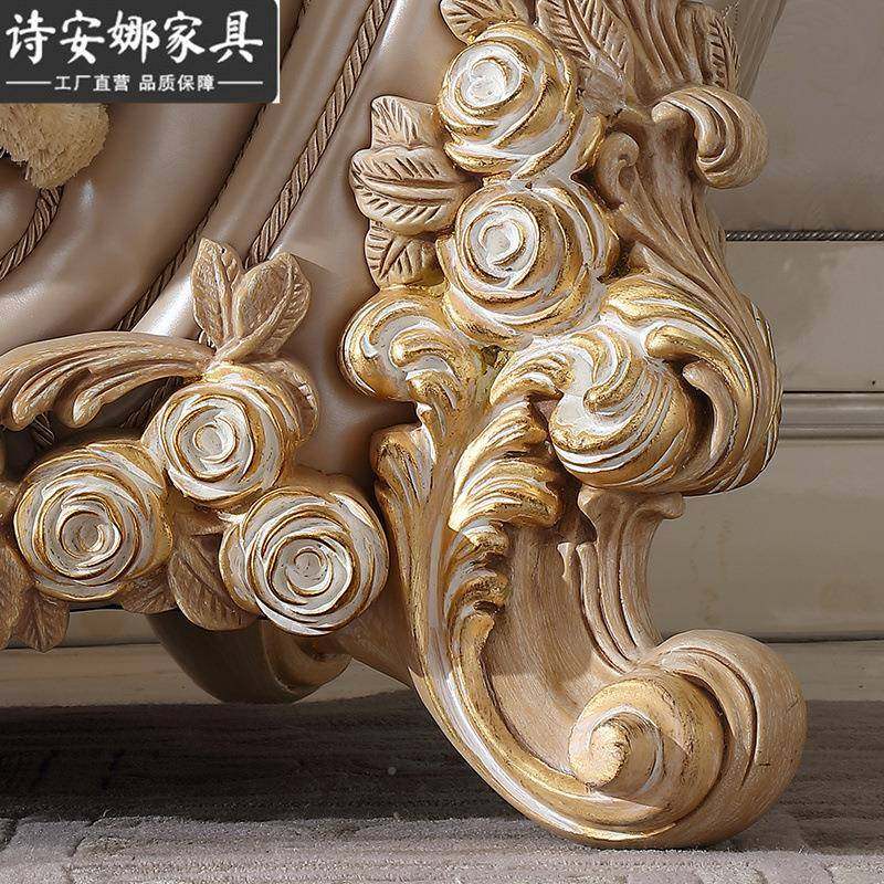 欧式宫法廷组U型沙发别墅式奢华艺实木68832沙发合客皮厅家具V6,住宅家具,皮布沙发,淘宝优惠券,粉丝福利购,淘宝优惠卷