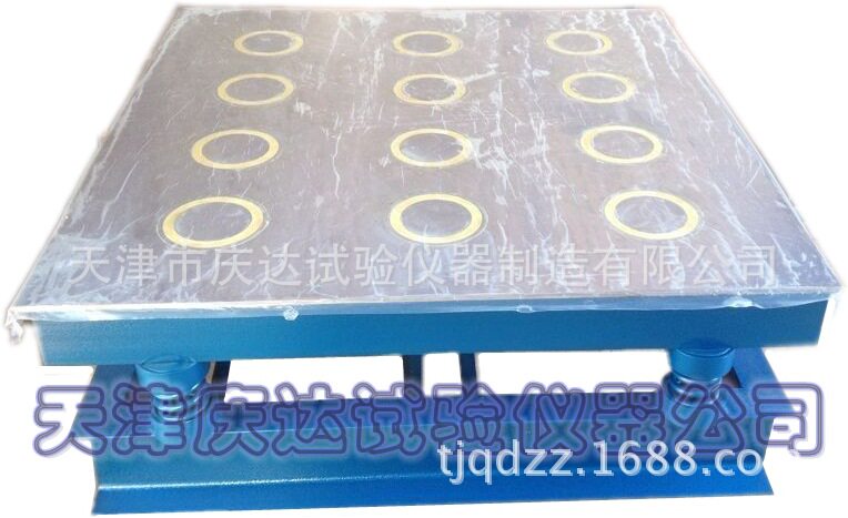 JQ-Ⅲ砌墙砖抗压强度磁力振动台，天津庆达试验仪器公司
