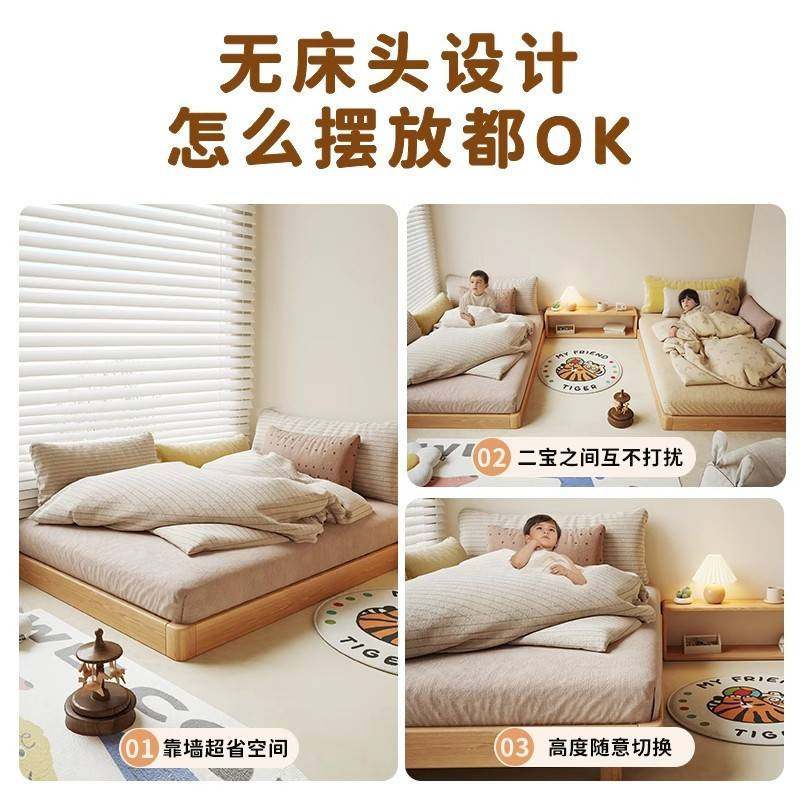 儿童床全实木蒙氏地台无床头公主女孩卧室小男孩1米5悬浮地板单人,玩具/童车/益智/积木/模型,垂直悬浮玩具,淘宝优惠券,粉丝福利购,淘宝优惠卷