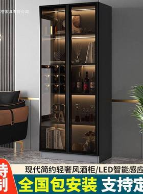 轻奢酒柜靠墙物柜现代柜简约高档餐储边家玻用一体边柜璃门102712