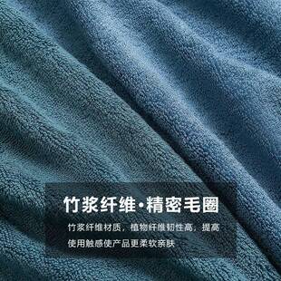 竹纤维浴巾2023新款全棉速干吸水浴巾情侣款一对男毛巾浴巾三件套