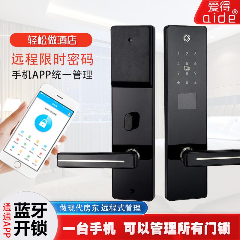 酒租店门AD-510-0锁民宿出房通通密码锁刷锁电子锁智锁能公寓密码