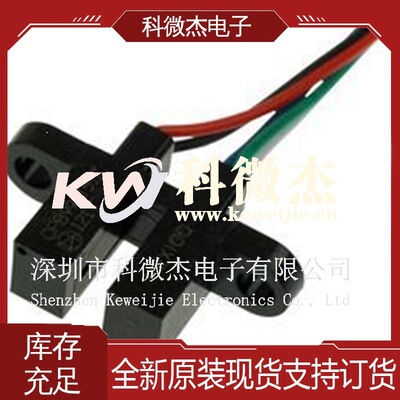 OPTEK光断续器-传输光电开关槽型施密特触发器输出20mAOPB991T51Z