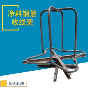 厂家直供放钢筋架应力机SDM械配件钢筋线放线盘预收线钢筋绕筋成