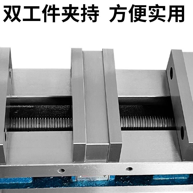 GJN铨丰重型铣式床双开口钳6寸角固虎钳精平口钳机用双向台虎密虎