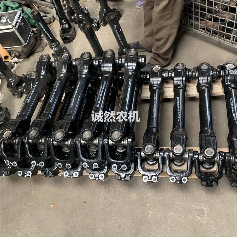 拖拉机旋耕传动轴总成1160精锻加机强加厚型节大马十AWM力字万向
