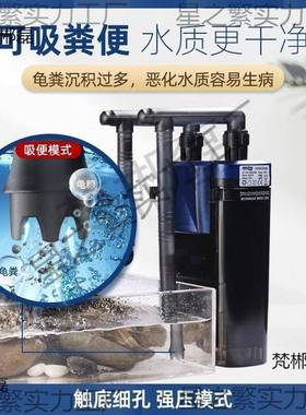 安彩E器X4低5缸0EX650鱼过滤无品牌/乌龟水位滤盒壁挂滤桶循环系