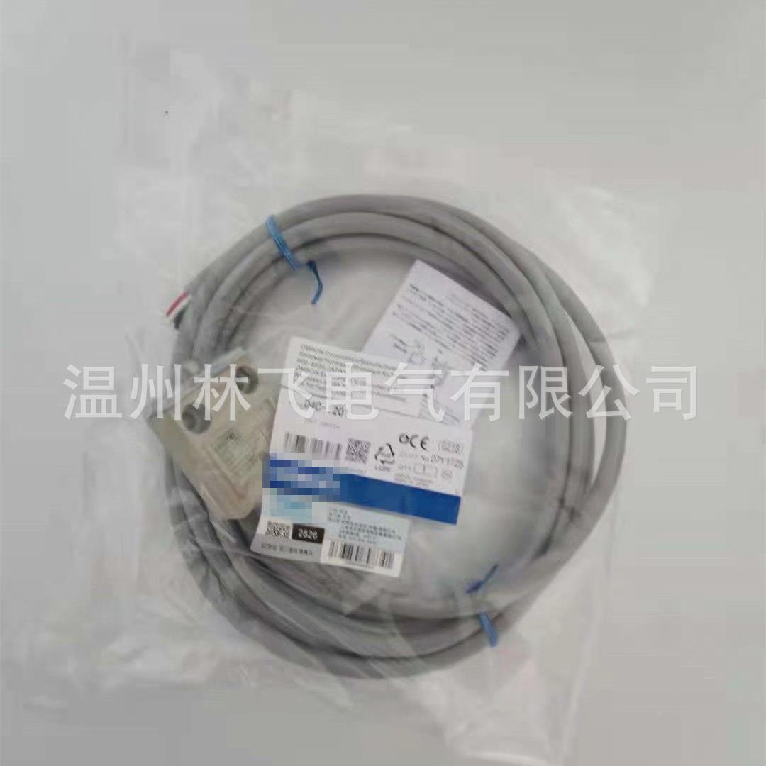 高密封开性防度水带0指示灯限位开关D4C-225-AK1EJ行XYW程关