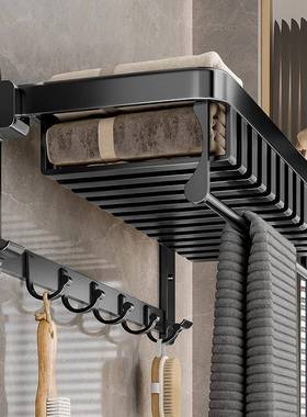 卫生免间浴空巾架孔网篮毛巾架浴室置物架打厕所壁挂IXU太铝收纳