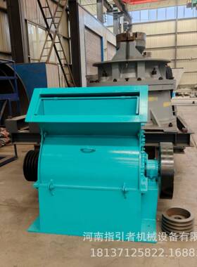 武岩鹅卵石筑炭金COP属煤矸石石玄灰石矿煤山混凝土块建垃圾粉碎