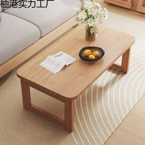 可折叠飘窗QEK子家用客厅简小茶易几小户小型桌床上学习书桌电脑