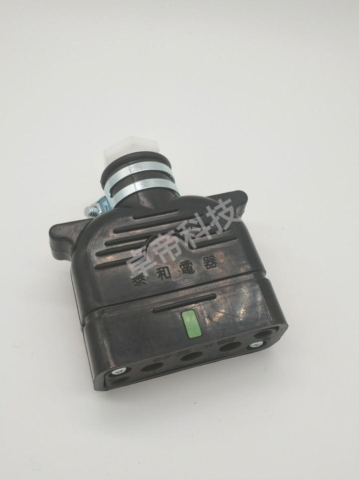 泰和电器插头30A250V 440V力至优进口电动叉车电池充电接插件