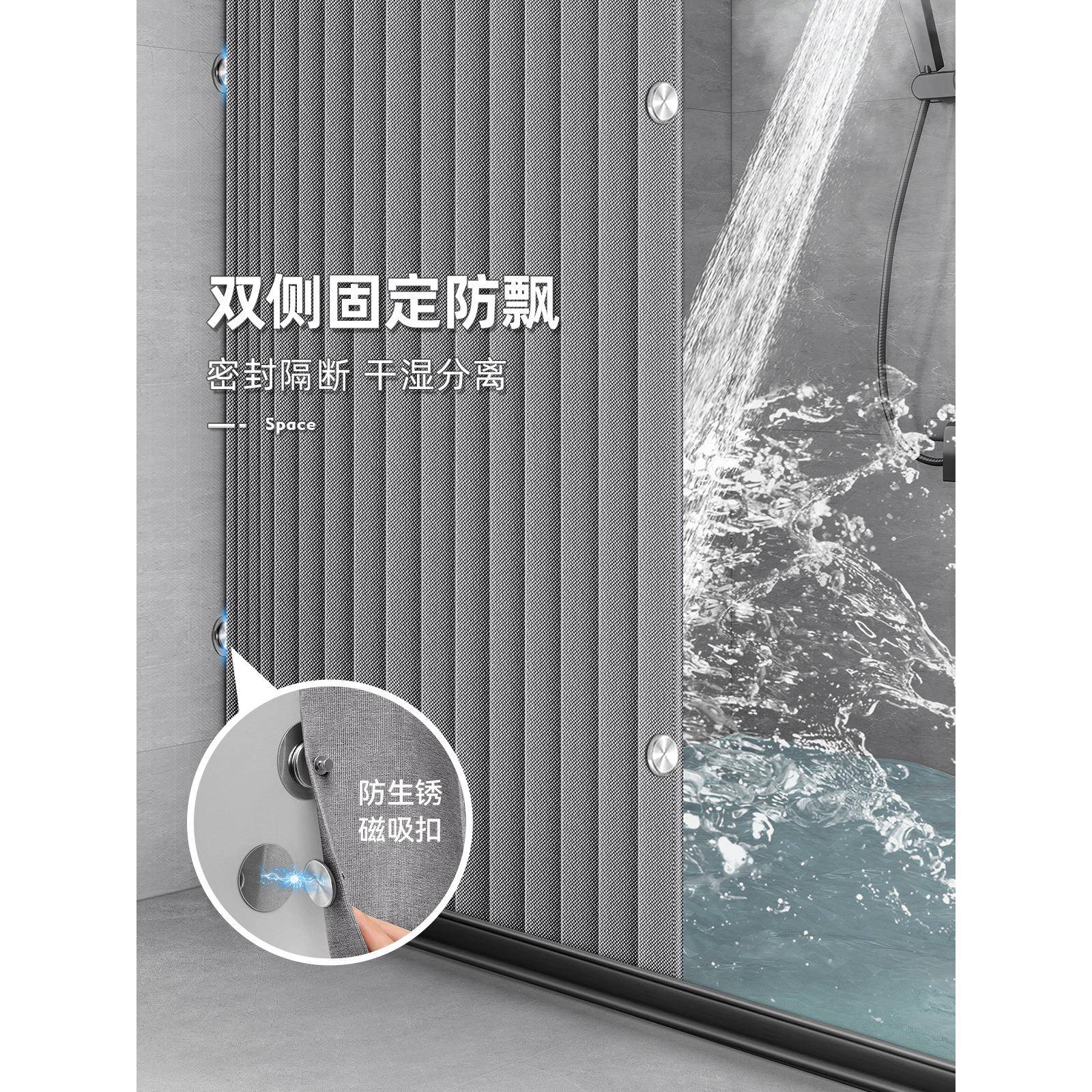 打浴室折叠浴帘子免孔档形防折叠浴帘水布高卫生间隔断隐洗澡淋浴