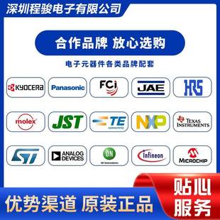 055. 器插口外 ERF8 TR1500PIN.8MM板对板连接无品牌 070