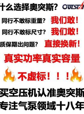 型大业型空压机静CD231238音无油空气压缩机高压打气泵工级220v大