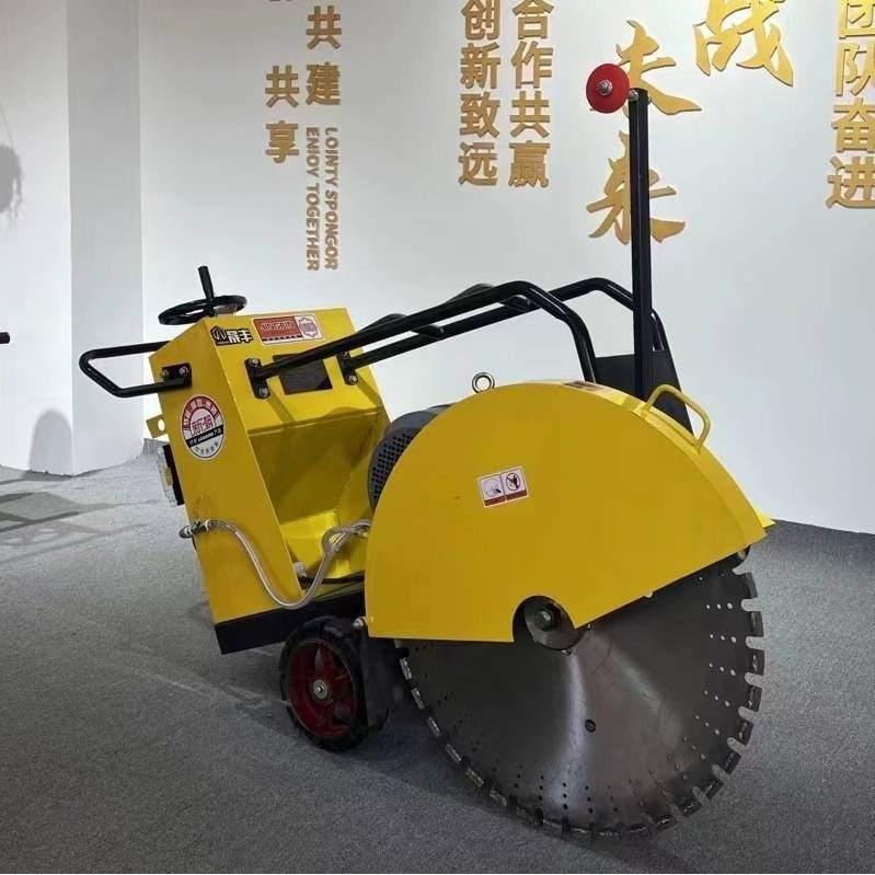 混凝土路面切割机电动汽油马路刻纹机柴地面油割缝切路小型切缝机,玩具/童车/益智/积木/模型,垂直悬浮玩具,淘宝优惠券,粉丝福利购,淘宝优惠卷