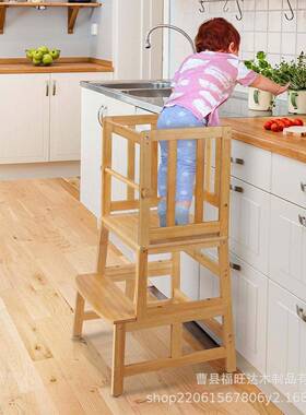 木质宝蒙宝用式氏学习塔实木台阶带扶手洗手凳家厨85329房站立椅