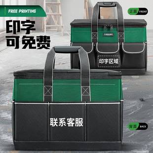 电工工具纳包结实耐用帆布加ORB厚多功能磨五耐金收工具袋