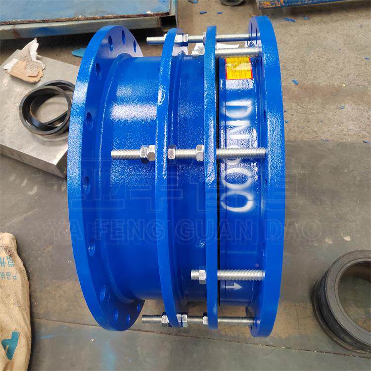 双法兰限位伸缩缩器伸缩接头管道补偿接PKC头卸SSJVA-2可拆伸节