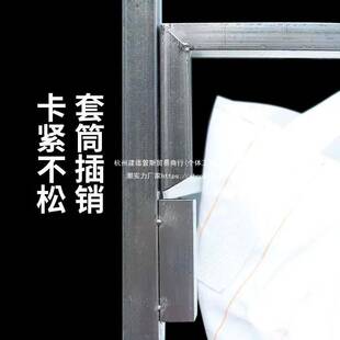 吊袋口袋支撑可移动太空袋架子吨包袋撑支架拆卸吨袋口集装袋