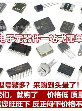 1206贴片电容104MVZP100NF00.1U50V20%120F6F104M50NT4K装