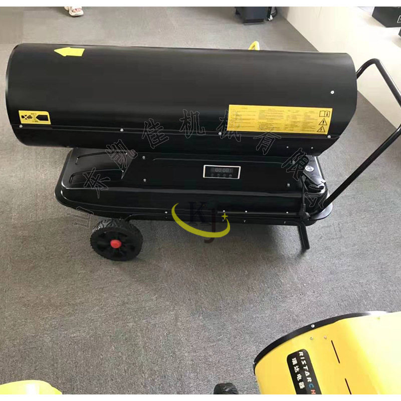 工业燃油暧风机工厂车间 移动取暖器 养殖育雏加热风机柴油暖风机