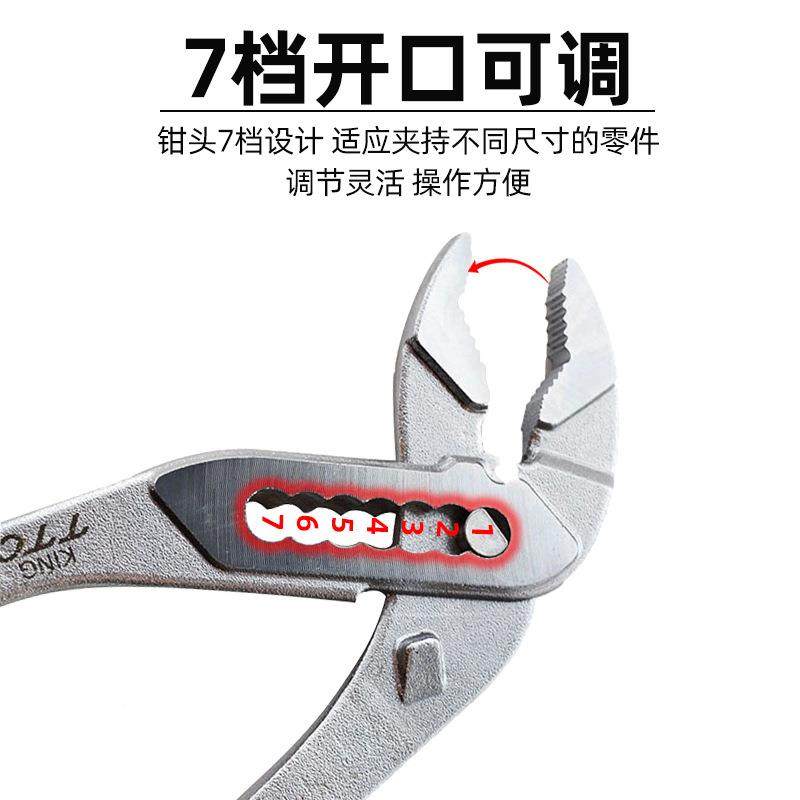 TTC水OYE管钳调多功1能快10寸2寸水泵钳水管夹钳速型可节活动管道