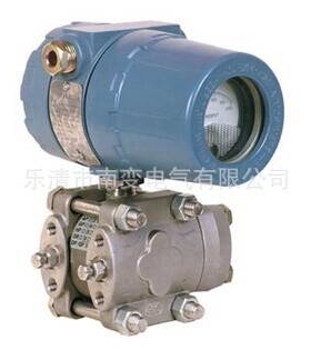 1151DP5E22M1B1D1差压压力变送器 4-20MA 厂家直销源头一手货源