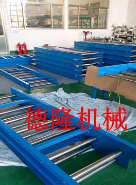 自产自销锥形滚筒筒弯机螺旋滚动力辊道输送YVB机尺寸转规格可定