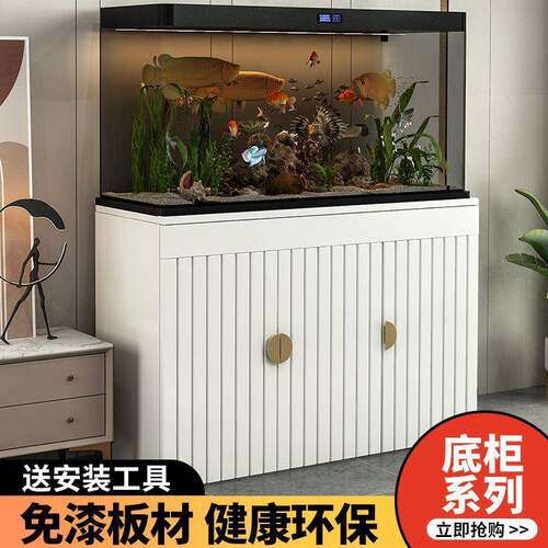 新款鱼鱼缸底柜底VTA轻座缸子奢玄关隔断水族架柜客厅储藏收纳置