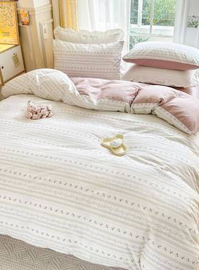 WZ100505公主风套00全棉床四件套纯棉被枕套床单笠款1双人宿舍三